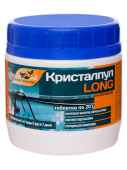 Дезинфицирующее средство Кристалпул LONG для бассейнов, табл. 20 г, банка 0,5 кг