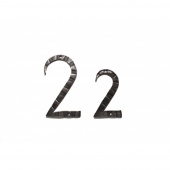 Кованная цифра "2" 15 см