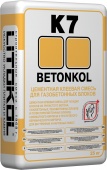 Клеевая смесь BETONKOL K7 (25 кг.) изображение