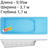 Композитный Бассейн Дижон Атолл