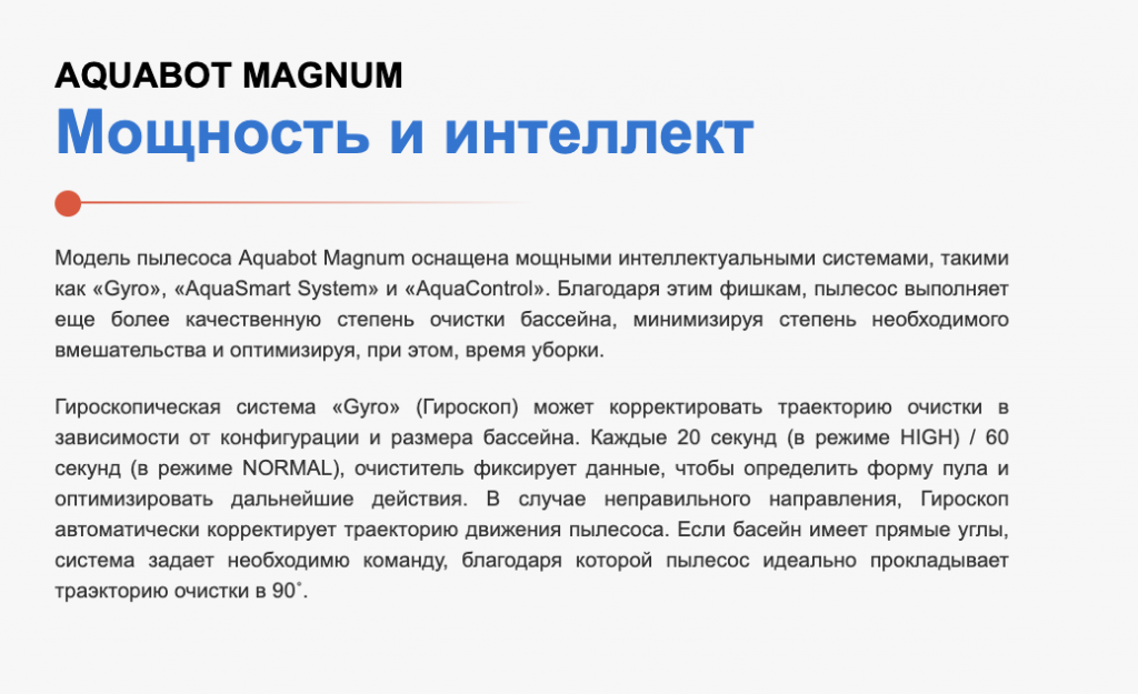 Снимок экрана 2021-11-26 в 12.43.38.png Снимок экрана 2021-11-26 в 12.43.38.png