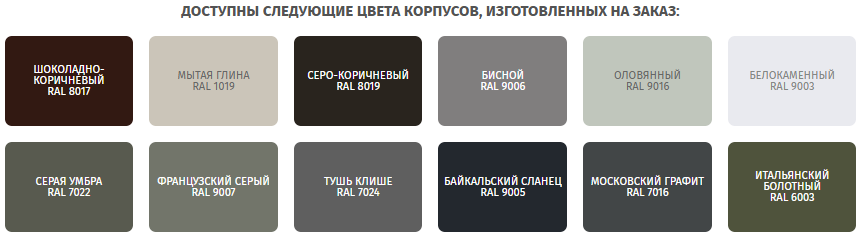 color.PNG