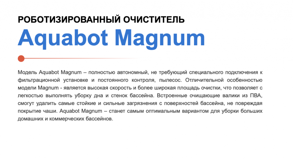 Снимок экрана 2021-11-26 в 12.43.30.png Снимок экрана 2021-11-26 в 12.43.30.png