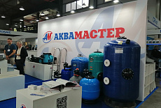 Выставка Pool Profi Expo 2025 стартовала!