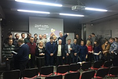 Семинар завершен. Было интересно и полезно.