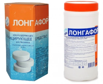 Лонгафор 1 кг. медленный хлор (таблетки по 200 гр.)