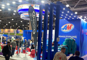 Компания Аквамастер на выставке  Aquatherm Moscow 6-9 февраля 2024 г.
