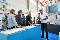 Выставка POOL PROFI 2022 состоялась 28-29 апреля