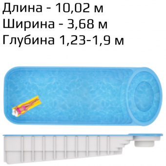 Композитный бассейн Коньяк