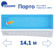 Новые бассейны от Franmer Порто и Порто Pool Cover. Длина более 14 м !