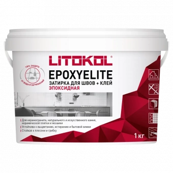 Двухкомпонентный эпоксидный состав EPOXYELITE (1 кг.)