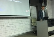 Семинар завершен. Было интересно и полезно.