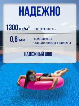 Чаша овальная для бассейна 400 х 300 х 165 см. 0.6/0.6 мм. Бриз фото