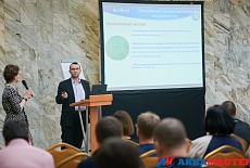 Семинар и ежегодная встреча дилеров состоялась в Москве 15 февраля 2019 г.