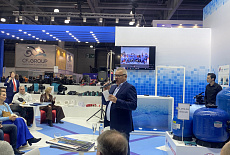 Компания Аквамастер на выставке  Aquatherm Moscow 6-9 февраля 2024 г.