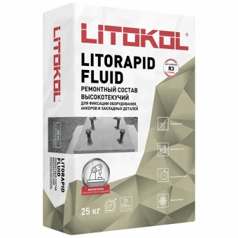 Анкеровочный состав LITORAPID FLUID (25 кг.) фото 