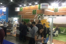 Выставка Aquaterm Moscow 6-9 февраля 2018 г.