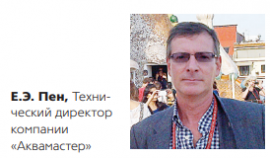 Турецкая линейка оборудования для бассейнов. Краткие характеристики и особенности.