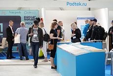 Выставка POOL PROFI 2022 состоялась 28-29 апреля