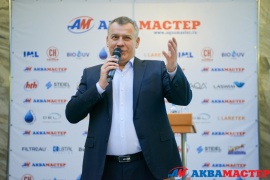 Семинар и ежегодная встреча дилеров состоялась в Москве 15 февраля 2019 г.