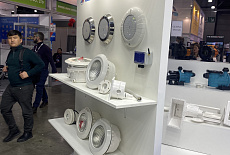 Компания Аквамастер на выставке  Aquatherm Moscow 6-9 февраля 2024 г.