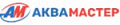 Аквамастер