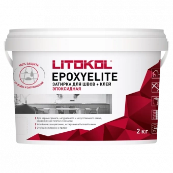Двухкомпонентный эпоксидный состав EPOXYELITE (2 кг.)