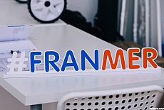 Международная выставка POOL PROFI 2018 - место встречи профессионалов