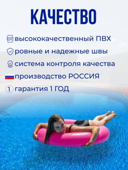Чаша овальная для бассейна 900 х 450 х 165 см. 0.6/0.6 мм. Бриз фото