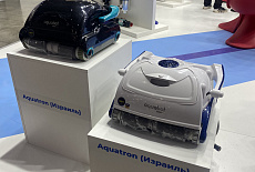 Компания Аквамастер на выставке  Aquatherm Moscow 6-9 февраля 2024 г.