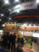 Выставка Aquaterm Moscow 6-9 февраля 2018 г.