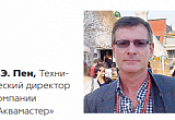Статья в журнале БАНБАС "Турецкая линейка оборудования для бассейнов. Краткие характеристики и особенности."