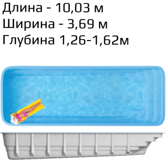 Композитный бассейн Дижон
