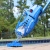 Донный пылесос для бассейна Water Tech Pool Blaster Max (Li-ion)