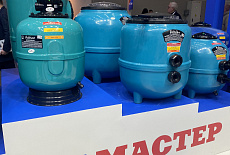 Компания Аквамастер на выставке  Aquatherm Moscow 6-9 февраля 2024 г.