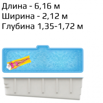 Композитный бассейн SwimTrack 61