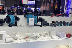 Компания Аквамастер на выставке  Aquatherm Moscow 6-9 февраля 2024 г.