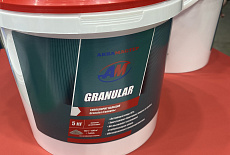 Компания Аквамастер на выставке  Aquatherm Moscow 6-9 февраля 2024 г.