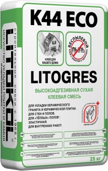    LITOGRES K44 ECO (25 .)  