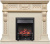 Royal Flame Каминокомплект Corsica - Слоновая кость с патиной (Ширина 1100) с очагом Fobos FX Black Royal Flame Каминокомплект Corsica - Слоновая кость с патиной (Ширина 1100) с очагом Fobos FX Black