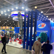 Компания Аквамастер на выставке  Aquatherm Moscow 6-9 февраля 2024 г.