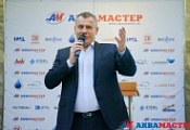 Семинар и ежегодная встреча дилеров состоялась в Москве 15 февраля 2019 г.